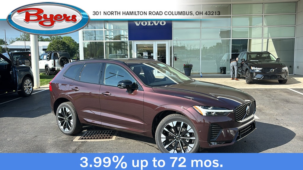 2026 Volvo XC60