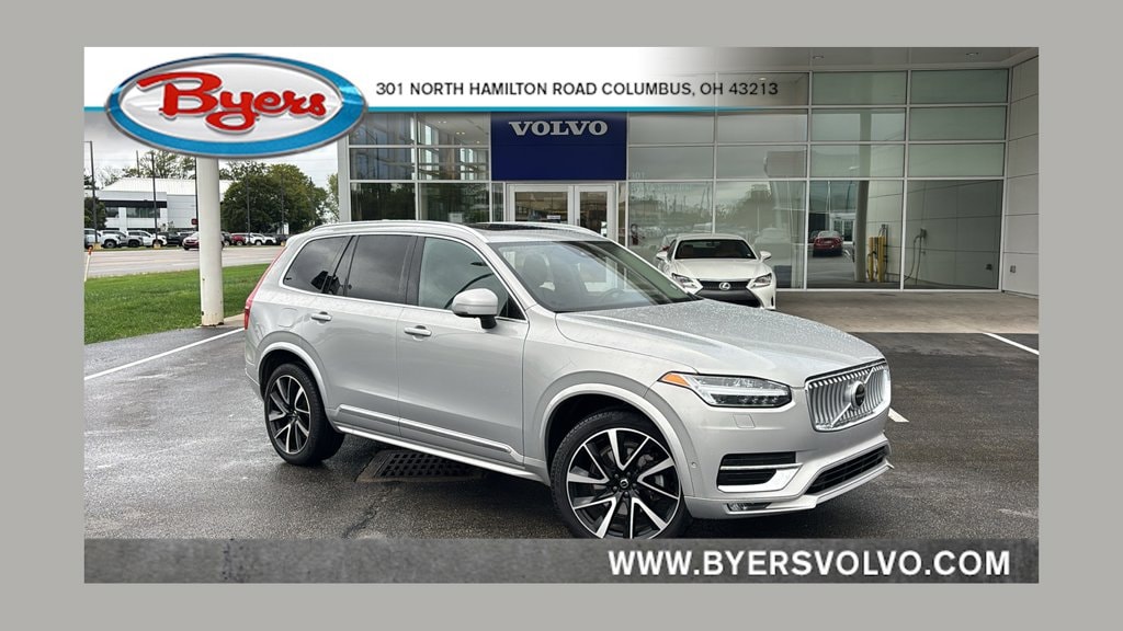 2023 Volvo XC90