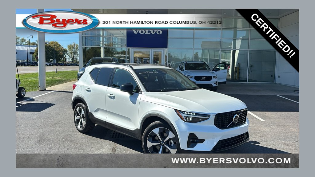 2026 Volvo XC40