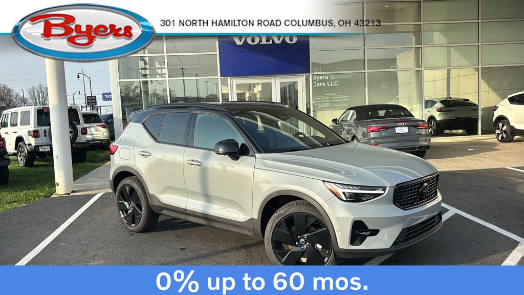 2026 Volvo XC40