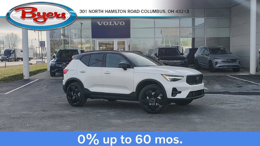 2026 Volvo XC40