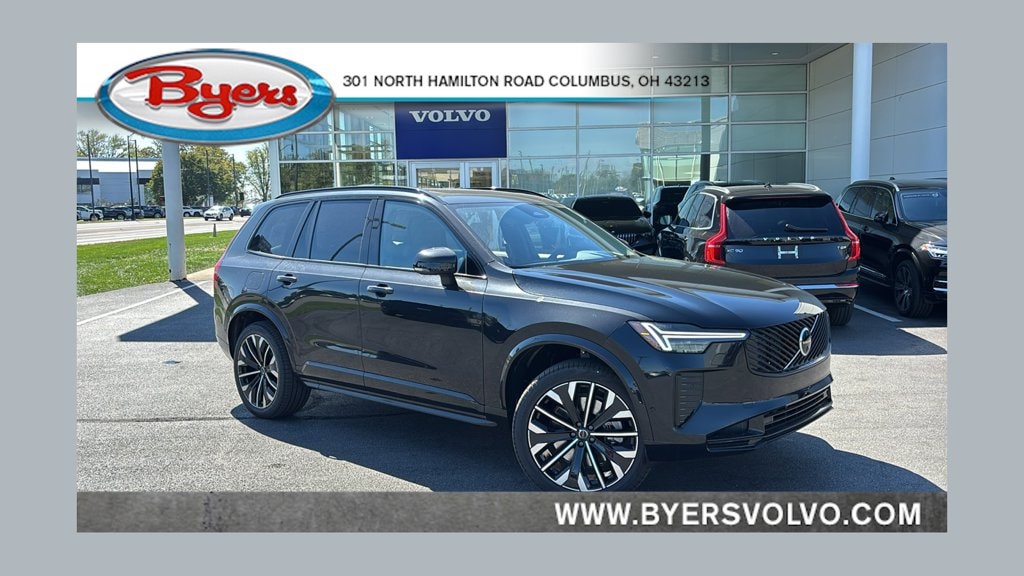 2027 Volvo XC90
