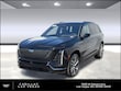  CADILLAC VISTIQ