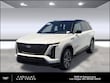  CADILLAC VISTIQ