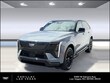  CADILLAC ESCALADE IQ