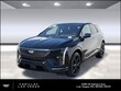  CADILLAC OPTIQ