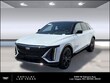  CADILLAC LYRIQ