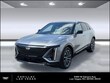  CADILLAC LYRIQ
