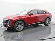  CADILLAC LYRIQ