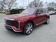  CADILLAC VISTIQ
