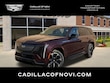  CADILLAC Escalade IQ