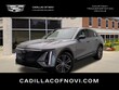  CADILLAC LYRIQ