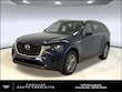  Mazda CX-90