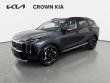 Certified 2026 Kia Sportage SX SUV