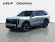 Used 2027 Kia Telluride S SUV