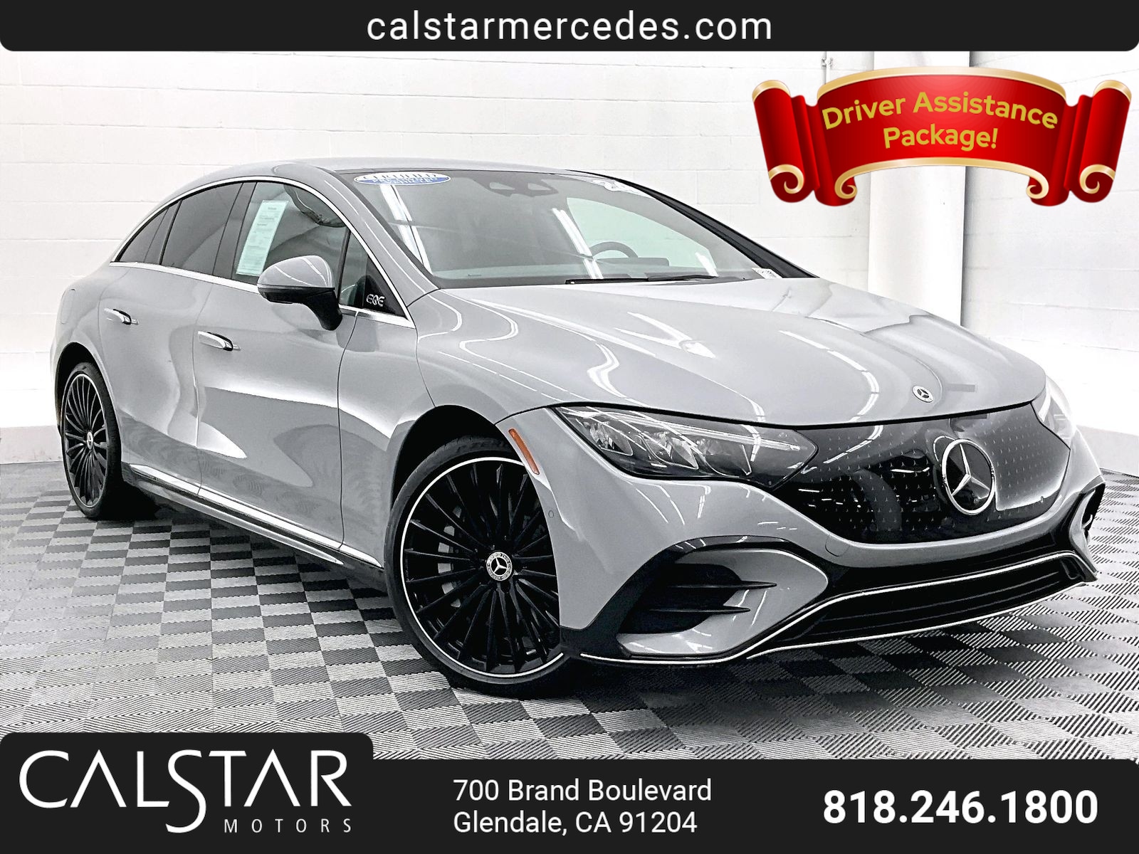 2024 Mercedes-Benz EQE