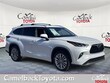  Toyota Highlander Hybrid
