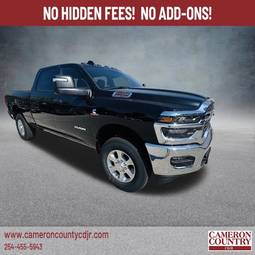 2026 Ram 2500 Pickup 