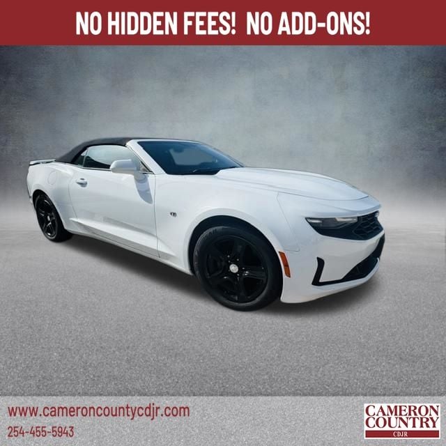 2023 Chevrolet Camaro