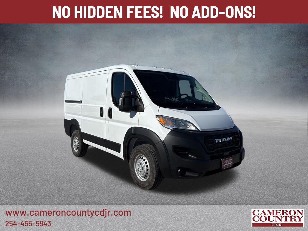 2026 RAM ProMaster Cargo Van Tradesman