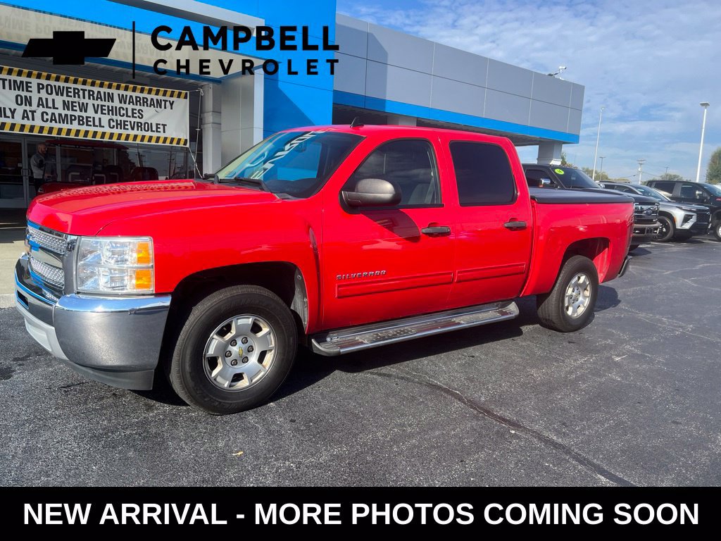 2013 Chevrolet Silverado 1500