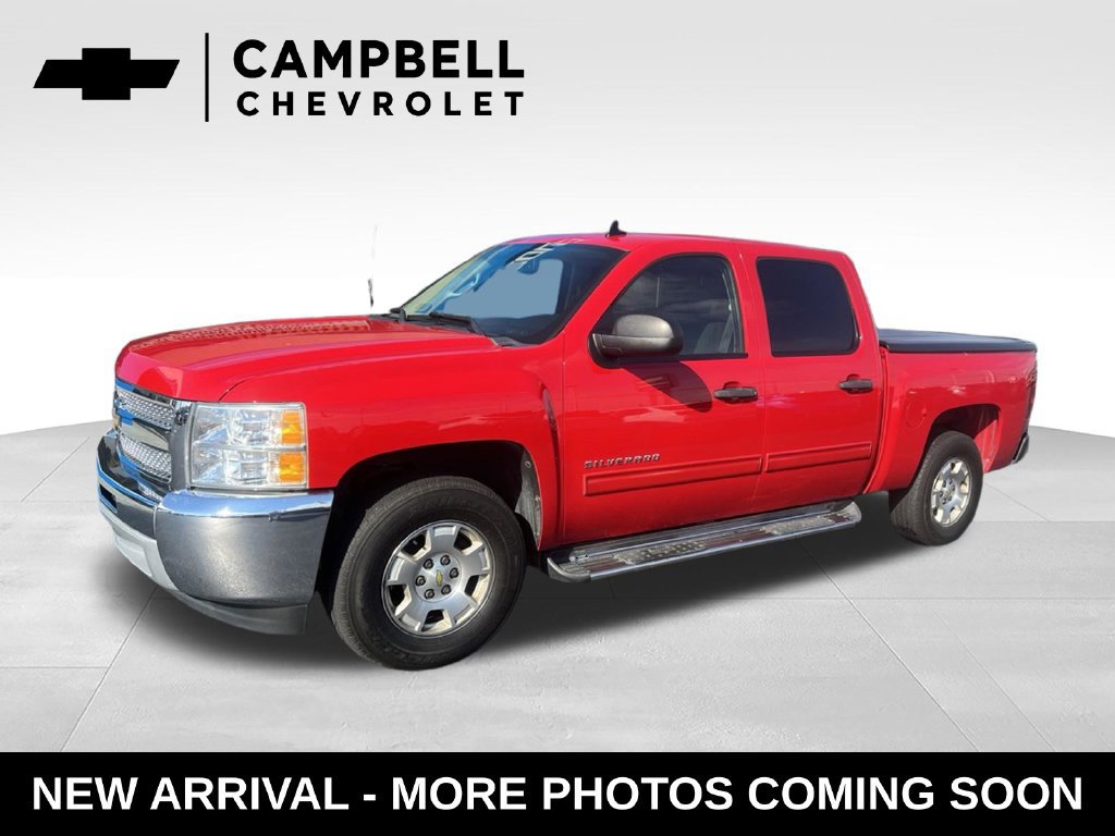 2013 Chevrolet Silverado 1500