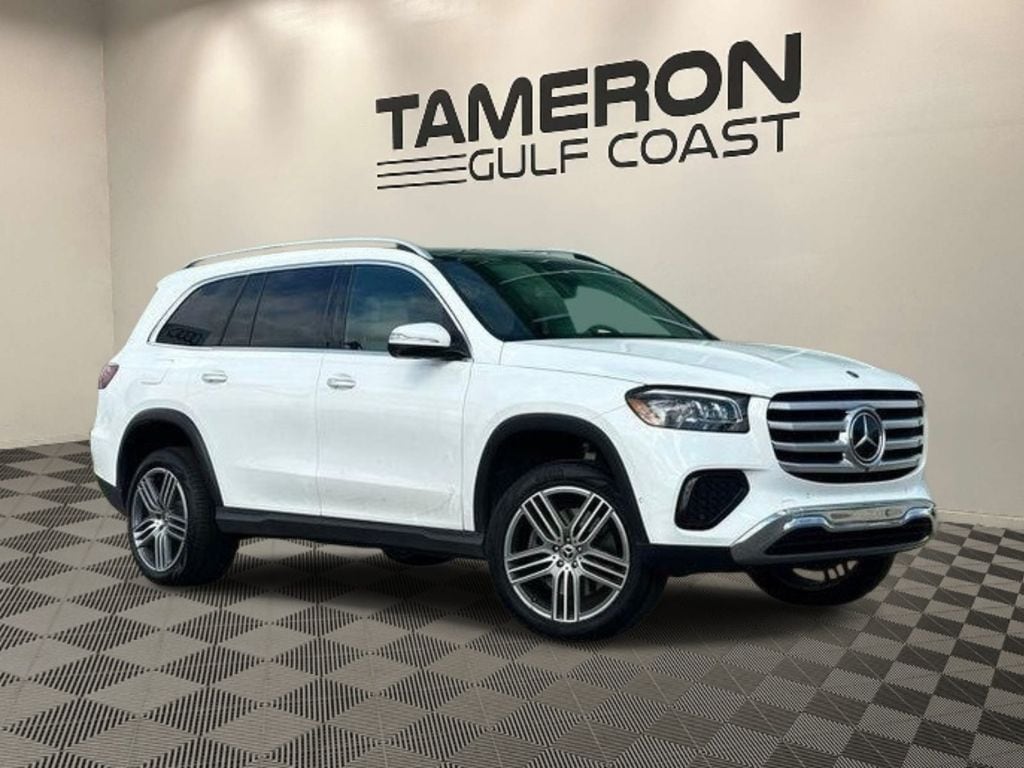 2025 Mercedes-Benz GLS