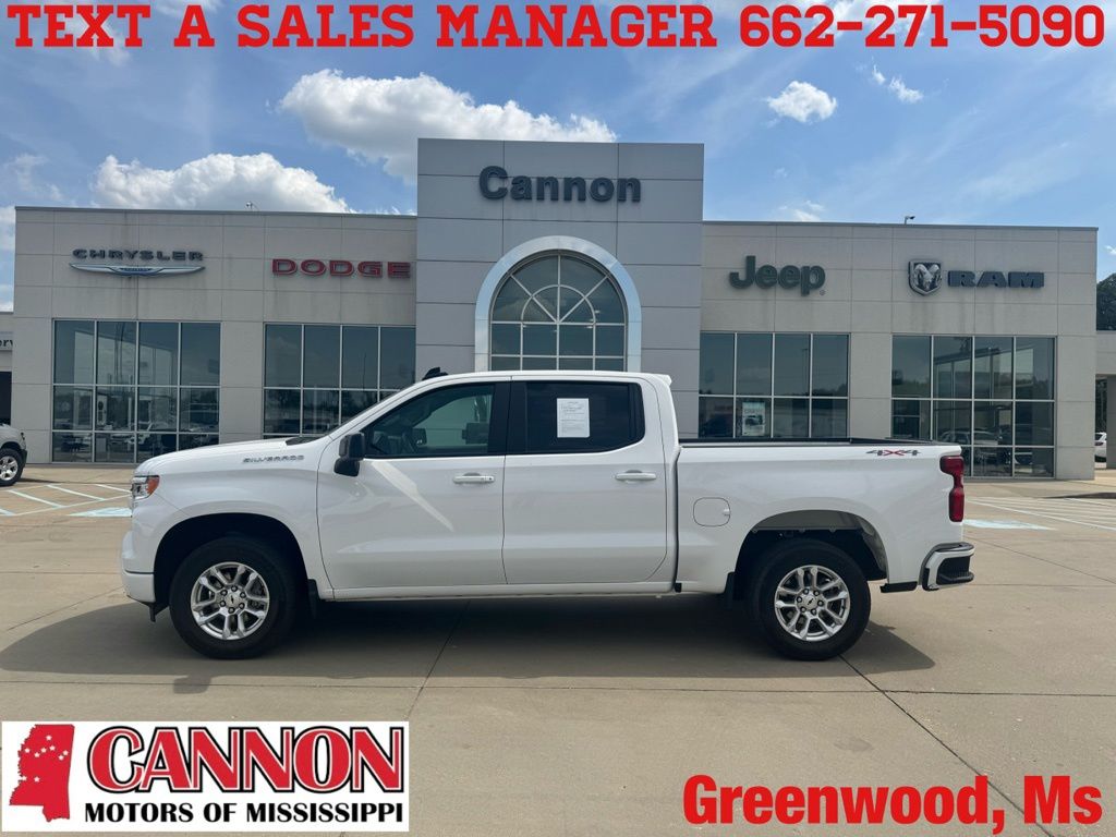 2026 Chevrolet Silverado 1500 RST