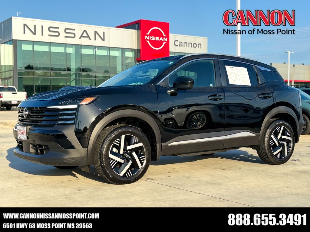 2026 Nissan KICKS