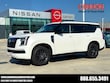  Nissan Armada