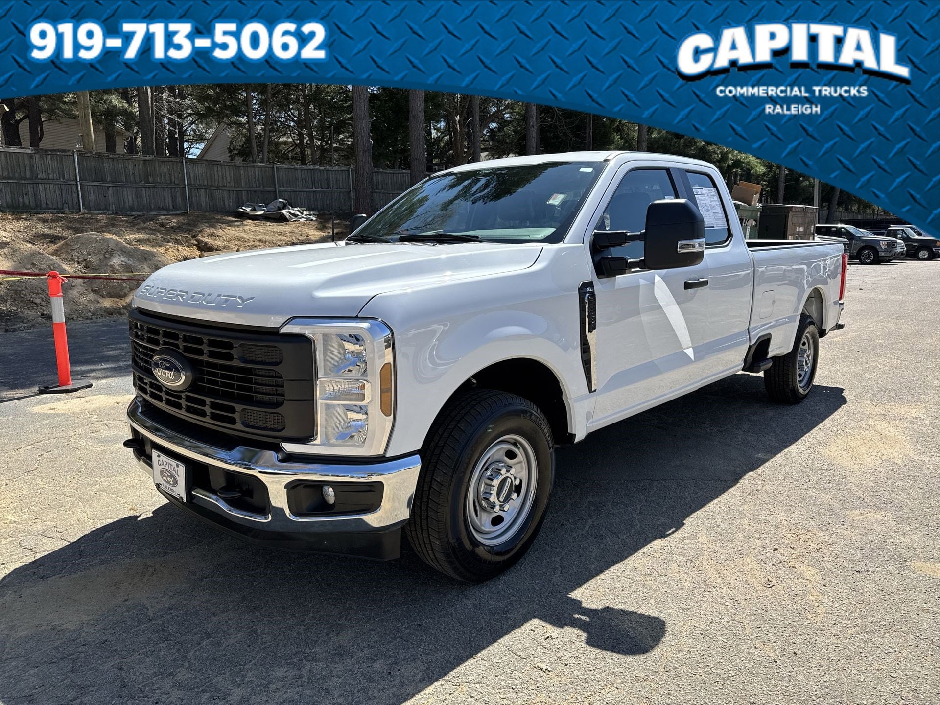 2024 Ford F-350 Super Duty