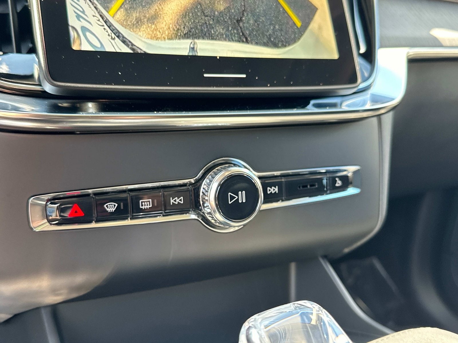 2026 Volvo XC90 Ultra - Photo 21