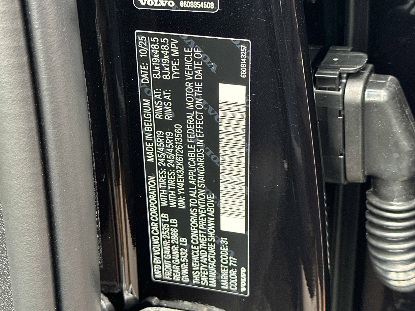 2026 Volvo EX30 Plus - Photo 25