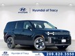  Hyundai Santa Fe Hybrid