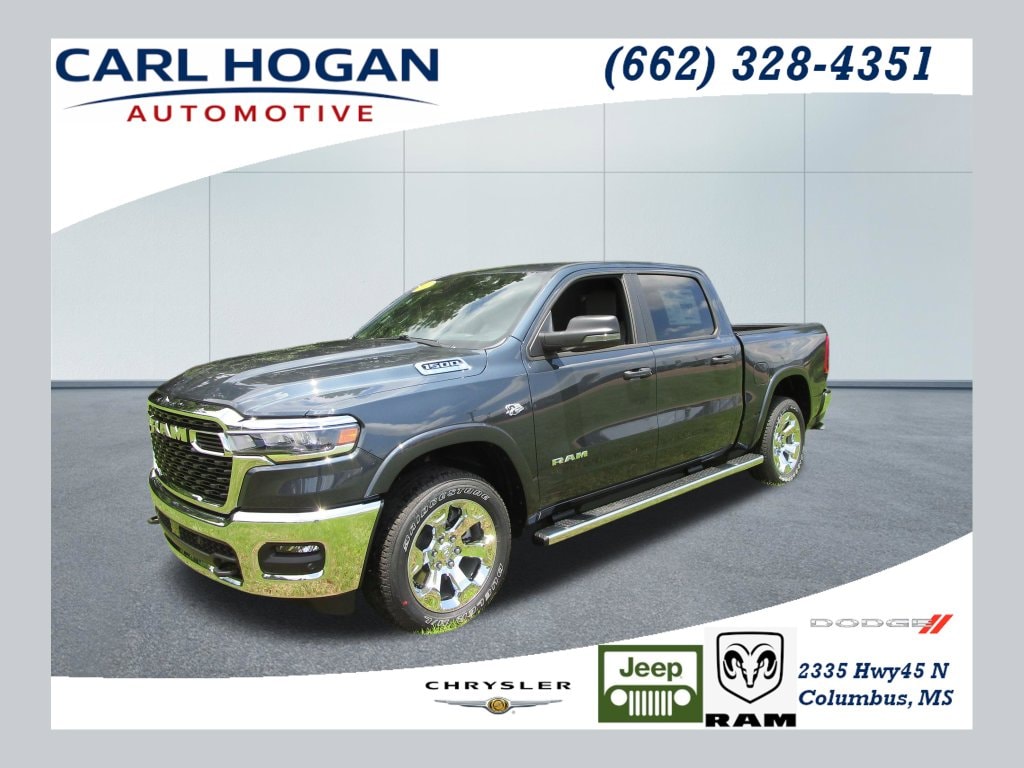 2026 Ram 1500 Pickup 