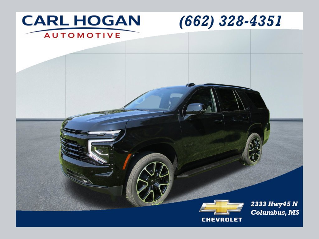 2026 Chevrolet Tahoe RST SUV
