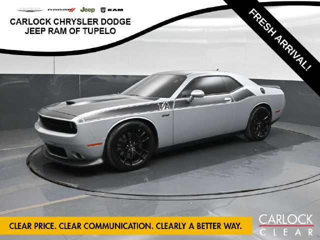 2023 Dodge Challenger R/T