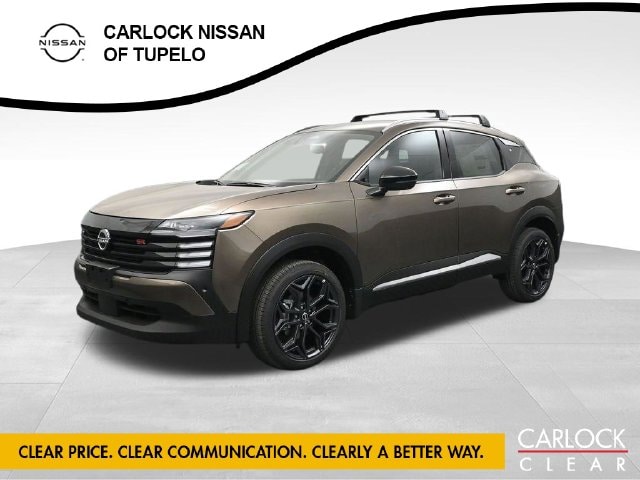 2027 Nissan KICKS SR