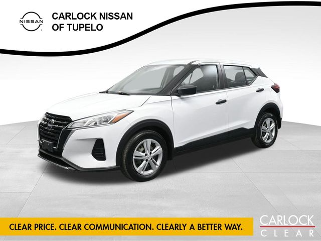 2024 Nissan Kicks S