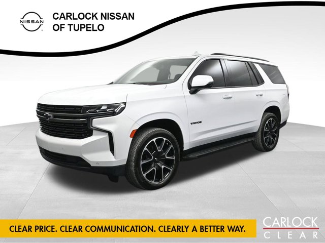 2022 Chevrolet Tahoe