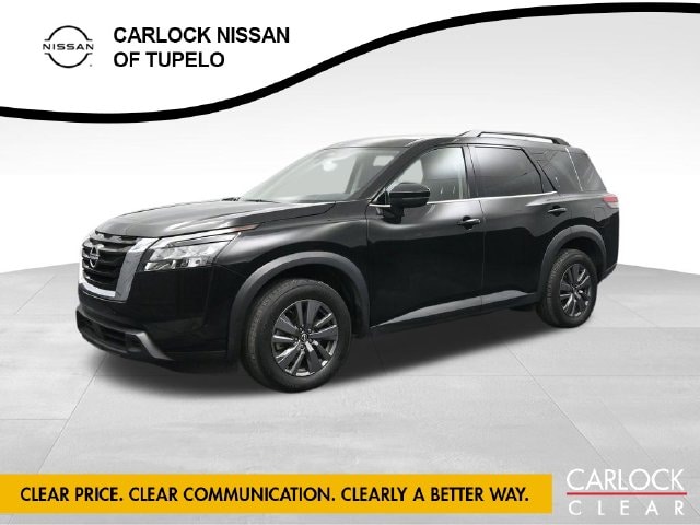 2025 Nissan Pathfinder