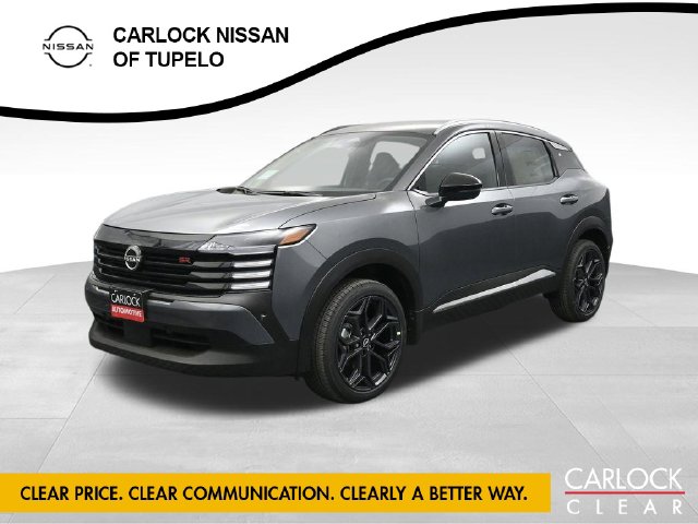 2027 Nissan KICKS SR