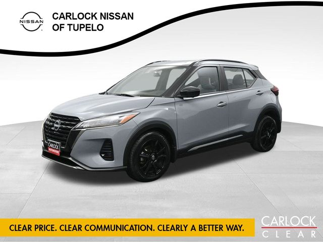 2024 Nissan Kicks