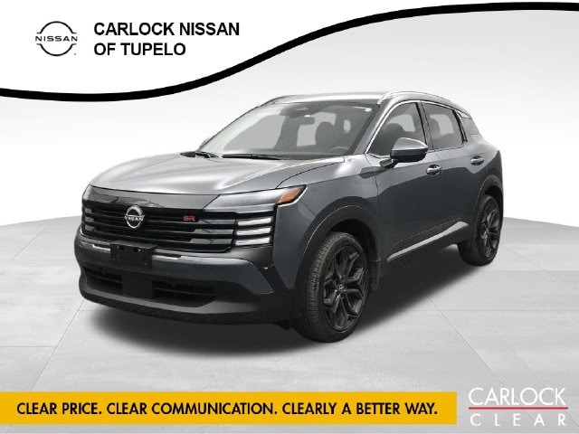 2025 Nissan Kicks