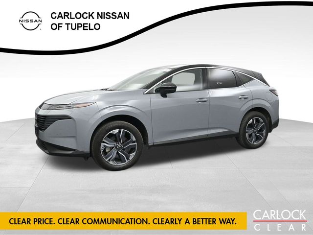 2025 Nissan Murano