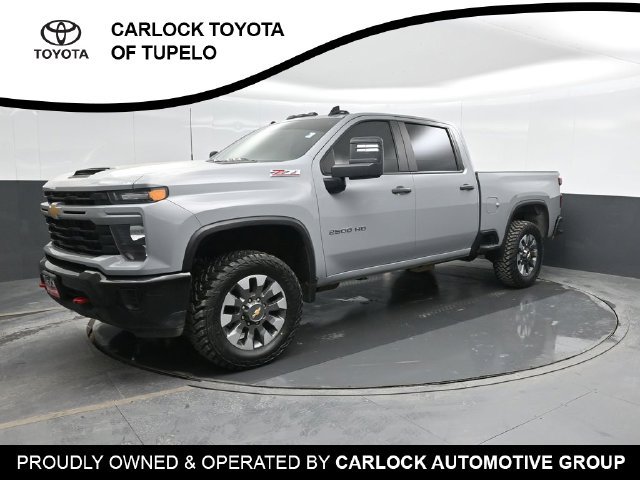 2024 Chevrolet Silverado 2500HD