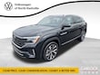  Volkswagen Atlas Cross Sport