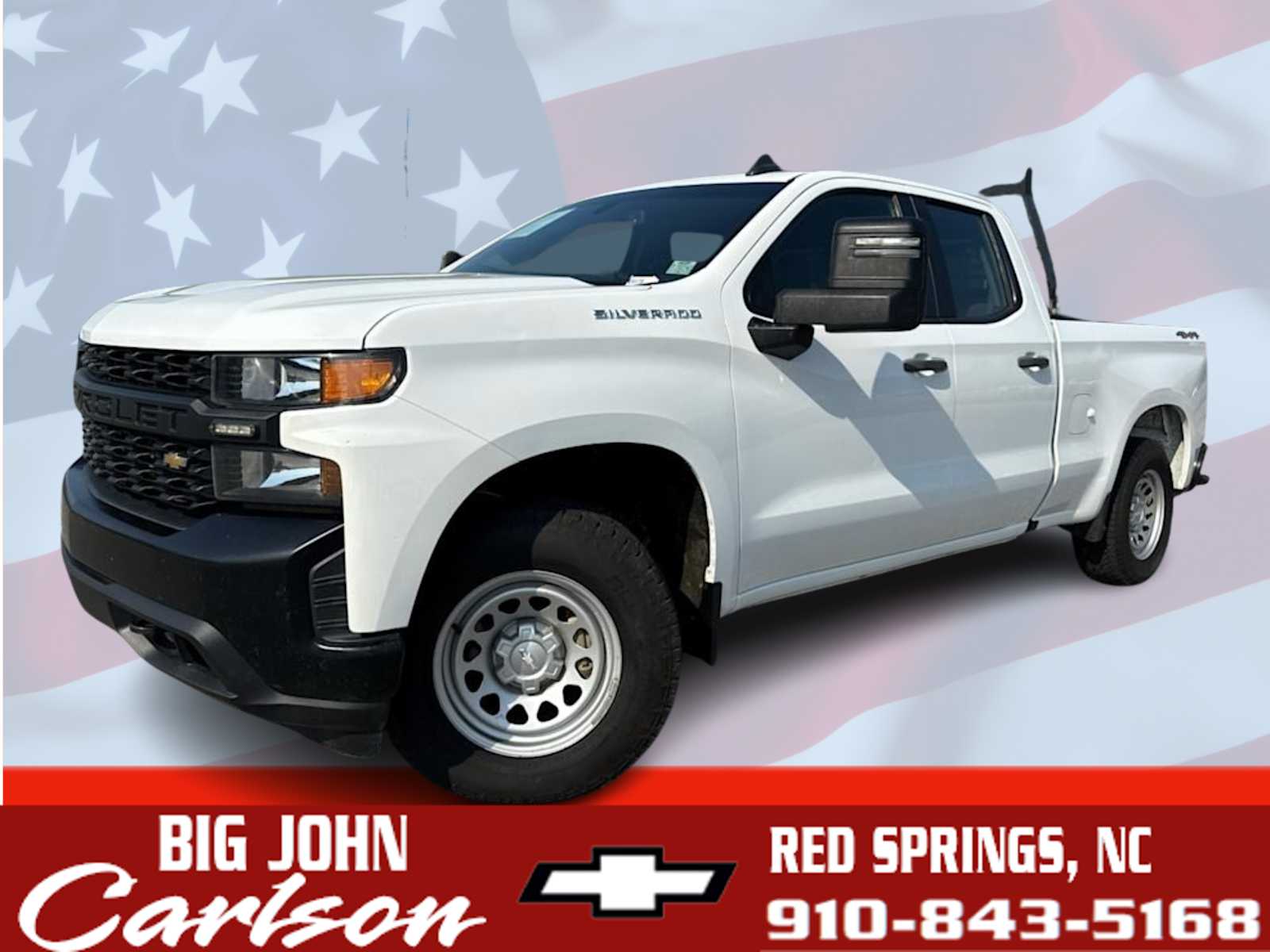 2020 Chevrolet Silverado 1500