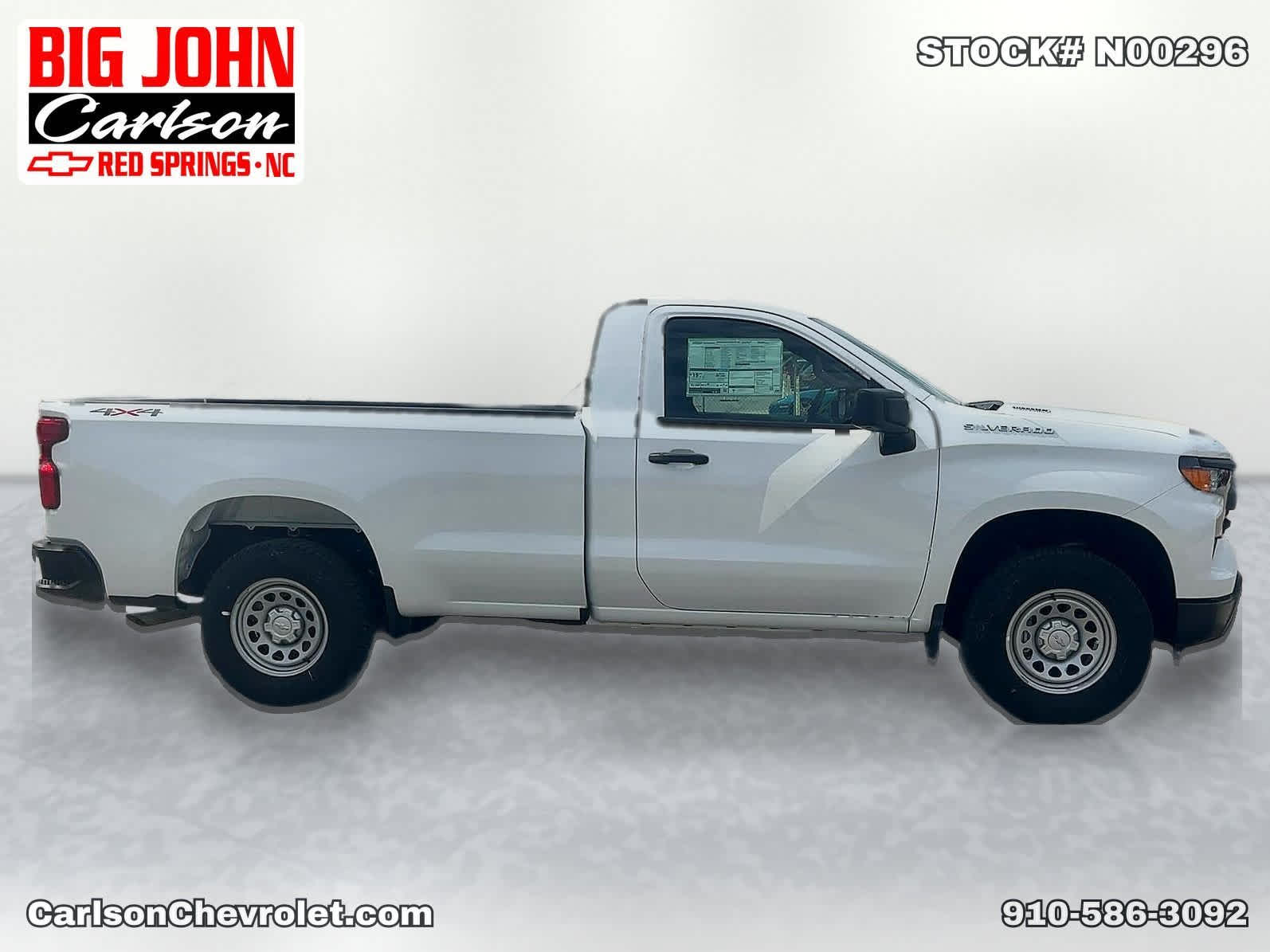 2026 Chevrolet Silverado 1500 Work Truck - Photo 7