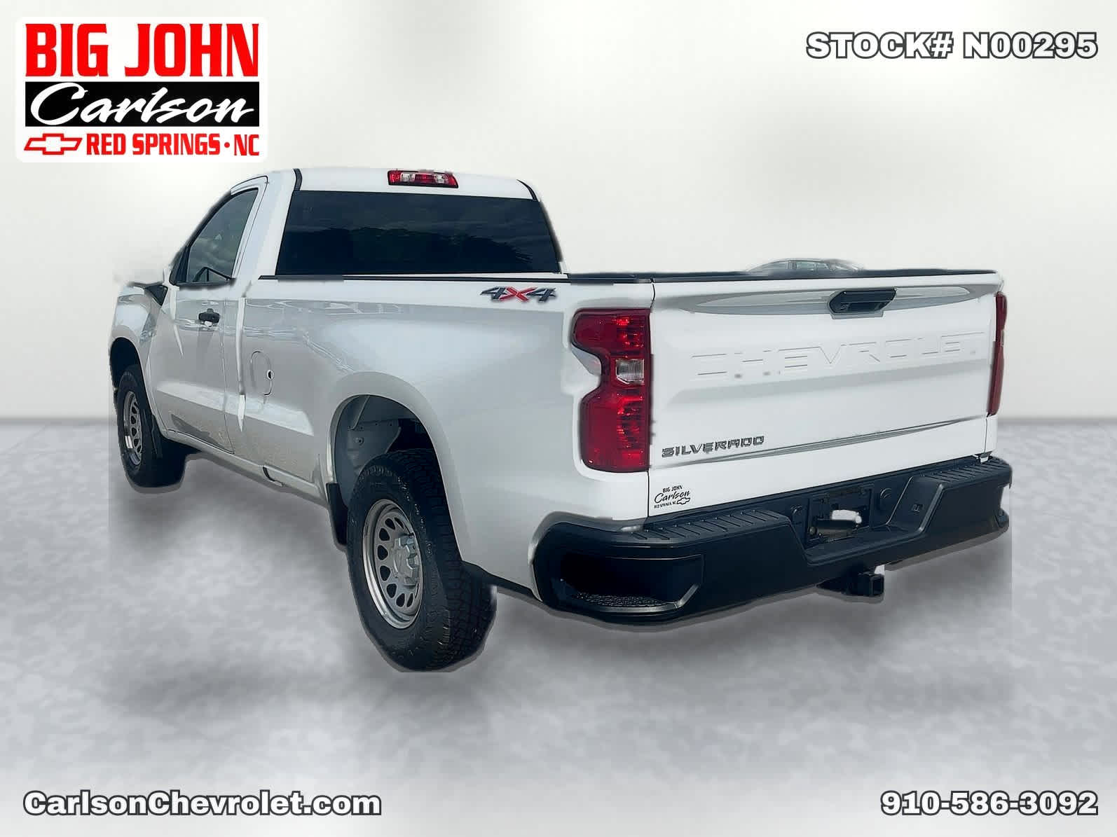 2026 Chevrolet Silverado 1500 Work Truck - Photo 5